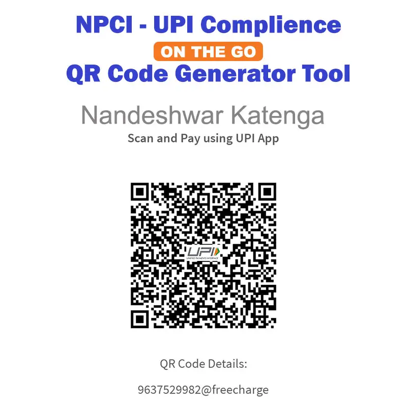 NPCI QR Code Generator